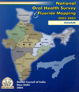psd/Assam.gif